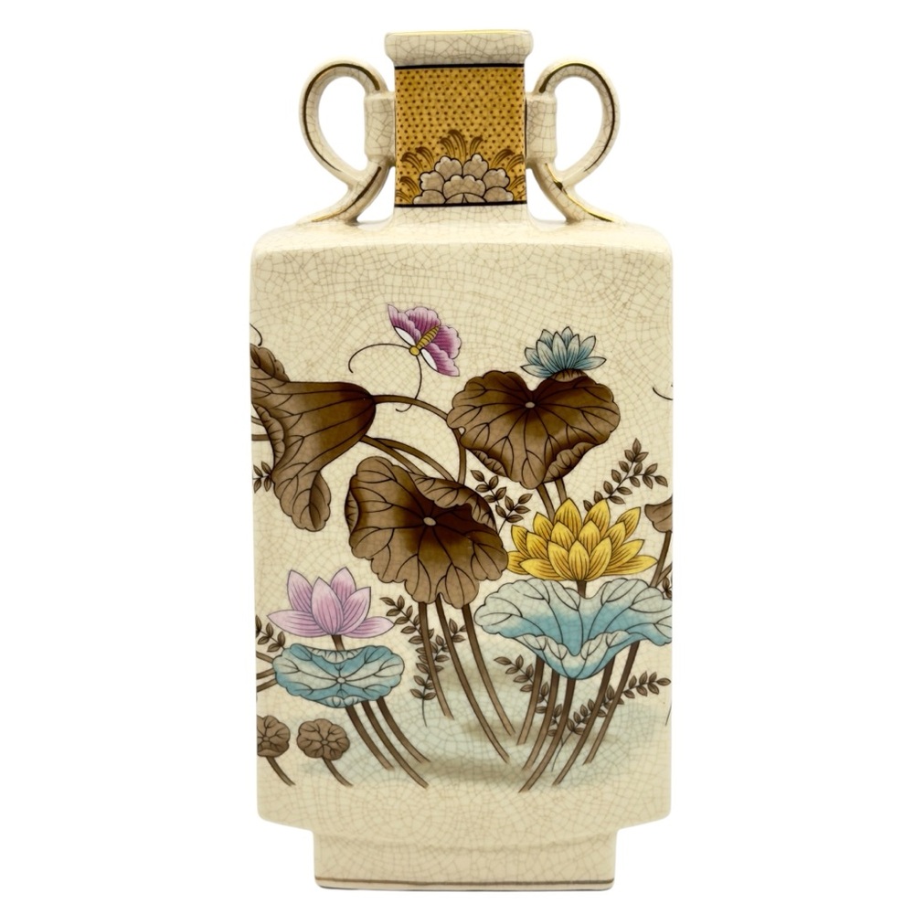 Vintage Rectangular Flask Vase Andrea by Sadek Porcelain Lotus Butterfly Crackle
